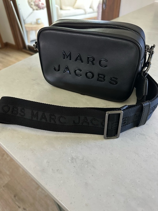 Marc Jacobs Handbags - Marc Jacobs Black Embossed Leather Crossbody Belt Bag -NWOT